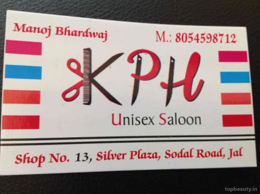KPH Salon, Jalandhar - Photo 5