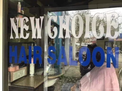 New Choice Hair Salon, Jalandhar - Photo 2