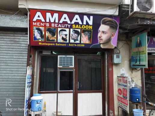 Amaan Men's Beauty Saloon, Jalandhar - Photo 1