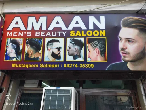Amaan Men's Beauty Saloon, Jalandhar - Photo 2