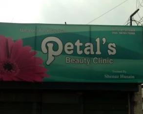 Petal's Beauty Clinic, Jalandhar - Photo 2