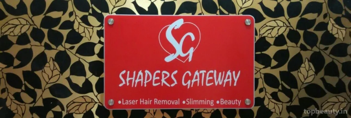 Shapers Gateway laser clinic, Jalandhar - Photo 1