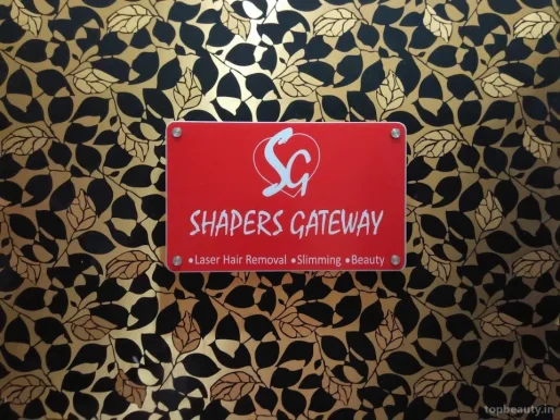 Shapers Gateway laser clinic, Jalandhar - Photo 2