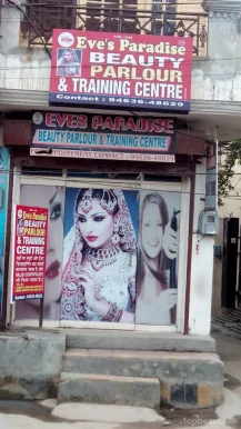 Eve's Paradise Beauty Parlour And Training Centre, Jalandhar - Photo 1