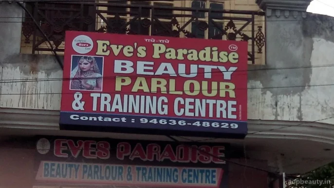 Eve's Paradise Beauty Parlour And Training Centre, Jalandhar - Photo 2