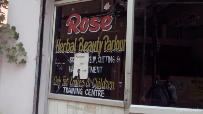 Rose Herbal Beauty Parlour, Jalandhar - Photo 2