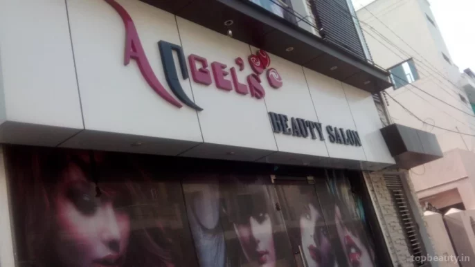Angel's Beauty Salon & Training Academy, Jalandhar - Photo 7