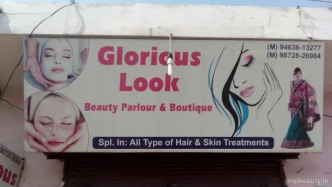Glorious Look Salon, Jalandhar - Photo 1