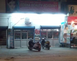 Rekha Beauty Parlour & Academy, Jalandhar - Photo 2