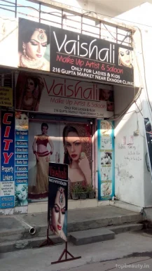 Vaishali Makeup Artist & Saloon, Jalandhar - Photo 1
