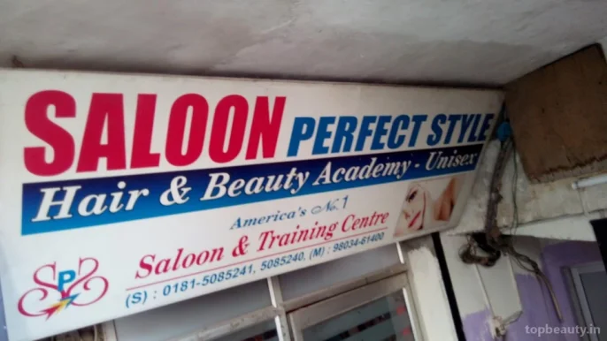 Saloon Perfect, Jalandhar - 