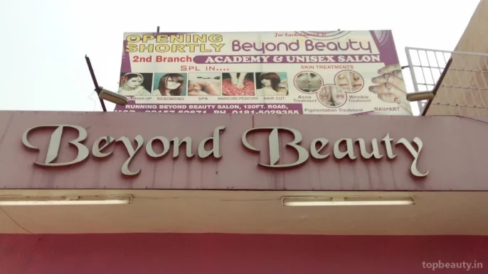 Beyond Beauty, Jalandhar - Photo 2