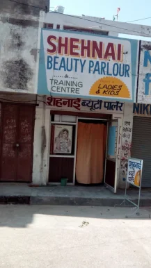 Shehnai Beauty Parlour And Training Centre, Jalandhar - Photo 1