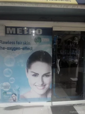 Metro Hair Stylists, Jalandhar - Photo 5