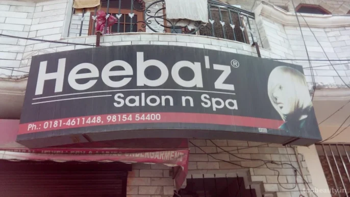 Heeba'z Salon n Spa, Jalandhar - Photo 2