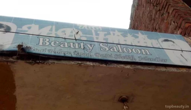 M.D.Imran Beauty Saloon, Jalandhar - Photo 3