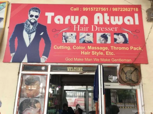 Tarun Hair Dresser, Jalandhar - Photo 1