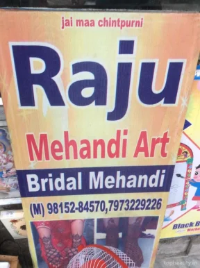 Rohit Mehndi Art, Jalandhar - Photo 4