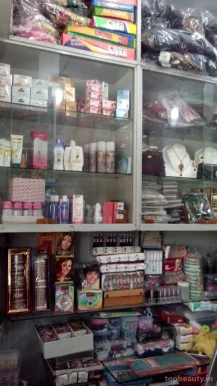 S.K. Beauty Parlour & Boutique, Jalandhar - Photo 1