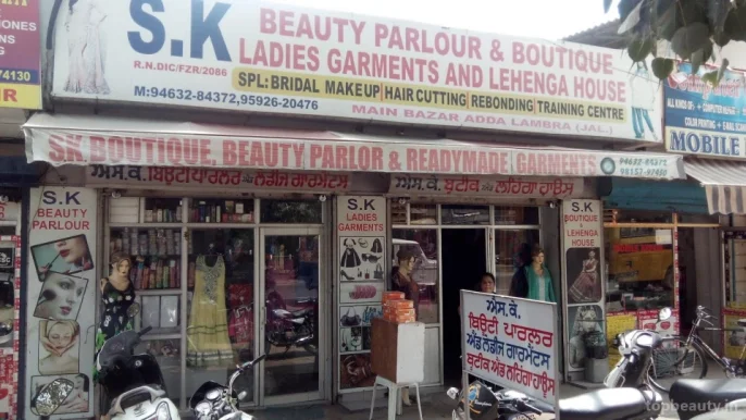 S.K. Beauty Parlour & Boutique, Jalandhar - Photo 2