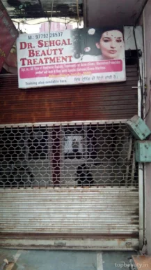 Dr. Sehgal Beauty Treatment, Jalandhar - Photo 1