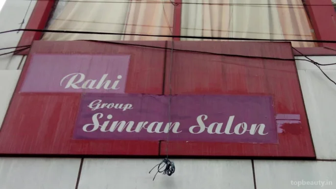 Simran Beauty Salon, Jalandhar - Photo 2