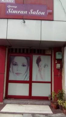 Simran Beauty Salon, Jalandhar - Photo 4