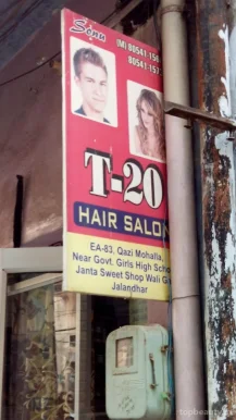 T-20 Hair Salon, Jalandhar - Photo 2