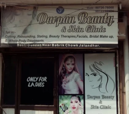 Darpan Beauty & Skin Clinic – Cosmetology center in Jalandhar