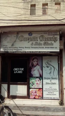 Darpan Beauty & Skin Clinic, Jalandhar - Photo 2