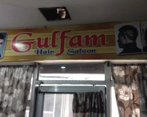 Gulfam Hair Salon, Jalandhar - Photo 2