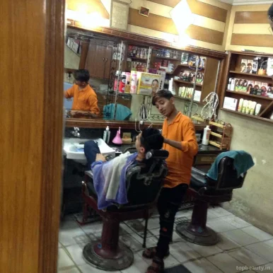 Gulfam Hair Salon, Jalandhar - Photo 6