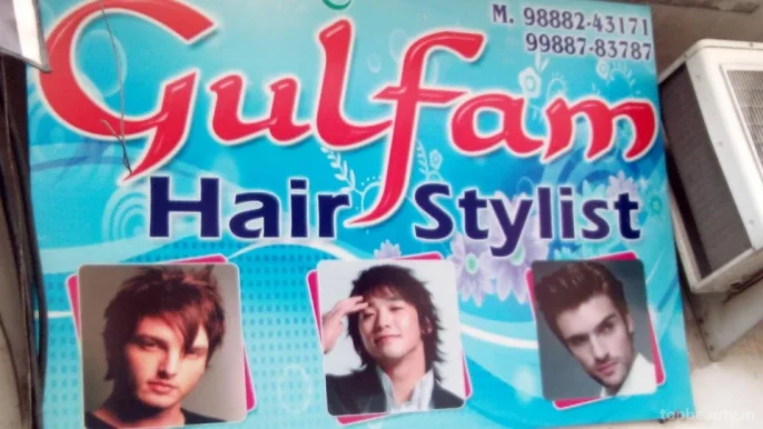 Gulfam Hair Salon, Jalandhar - Photo 4