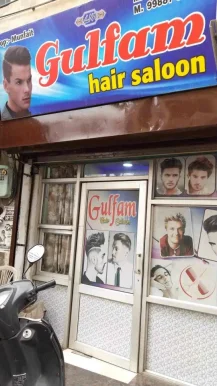 Gulfam Hair Salon, Jalandhar - Photo 5