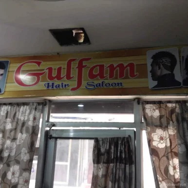 Gulfam Hair Salon, Jalandhar - Photo 2