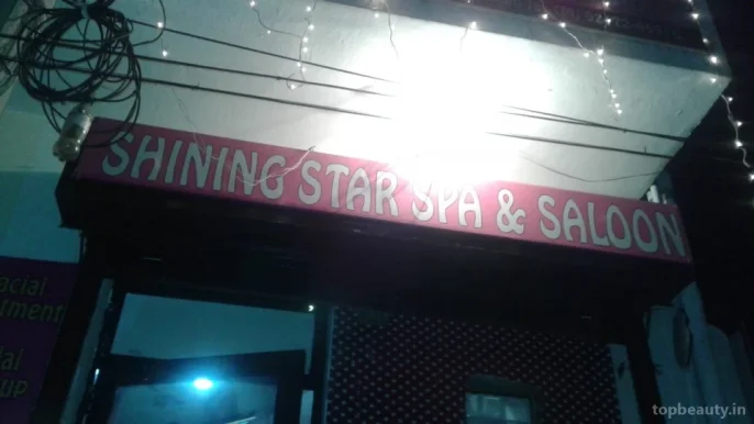 Shining Star (spa,Salon & Training centre) Only for Ladies, Jalandhar - Photo 2