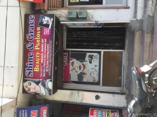 Shine & Grace Beauty Parlour, Jalandhar - Photo 6