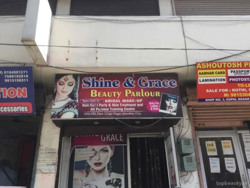 Shine & Grace Beauty Parlour, Jalandhar - Photo 5