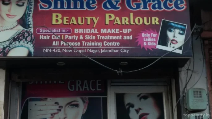 Shine & Grace Beauty Parlour, Jalandhar - Photo 7