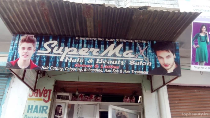 Super Max Hair & Beauty Salon, Jalandhar - Photo 4