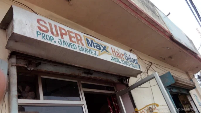 Super Max Hair & Beauty Salon, Jalandhar - Photo 1