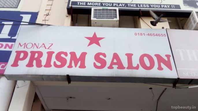Monaz Prism Salon, Jalandhar - Photo 8