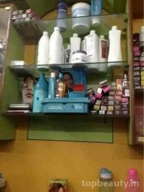 Raju Hair saloon, Jalandhar - Photo 1