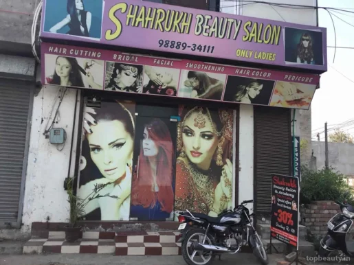 Shahrukh Beauty Salon - Best Bridal Makeup Artist in Jalandhar, Pre Bridal Makeup Artist in Jalandhar, Air Brush Makeup Studio, Nail Extension, Hair Smoothing & Keratin Colouring, Global Hair Color, Hair Spa in Jalandhar, Jalandhar - Photo 6