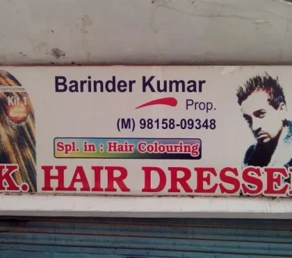 B.K.Hair Dresser – Barbershop in Jalandhar