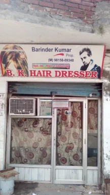 B.K.Hair Dresser, Jalandhar - Photo 1