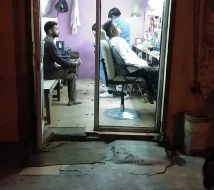 Bombay Barber Shop – Barbershop in Jalandhar