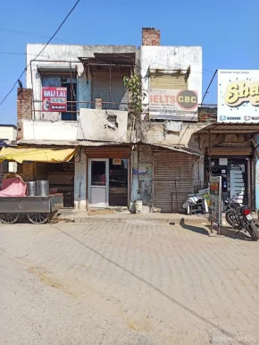 Bombay Barber Shop, Jalandhar - Photo 1