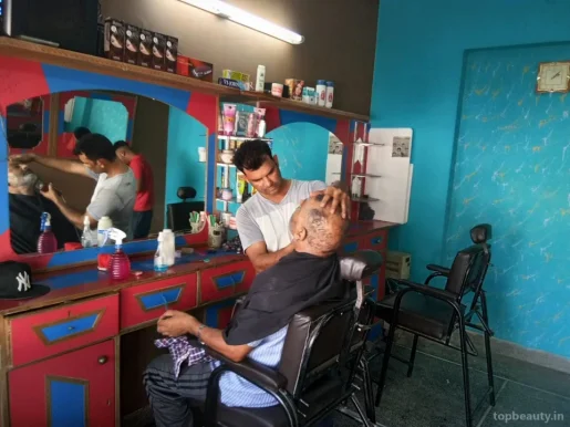 Sonu Hairdresser, Jalandhar - Photo 1