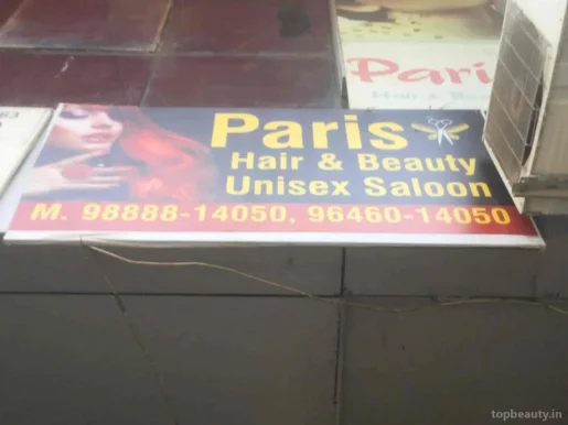 Paris Unisex Hair Salon, Jalandhar - Photo 2